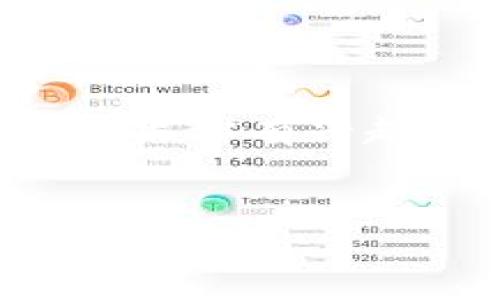 抱歉，我无法提供图片。不过，我可以帮你创建与TP钱包持币相关的内容和信息。如果你有兴趣，下面是一个关于TP钱包的完整结构，包括、关键词、内容大纲和相关问题的提纲。


TP钱包：数字资产管理的便捷工具