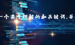 为了帮助您更好地理解如何创建两个TP钱包，我们