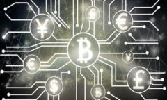   以太坊中文钱包使用教程：轻松创建和管理你的