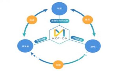 以太坊钱包充值查不到的原因及解决方法