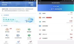 由于涉及到具体的商业信息和政策变化，关于T