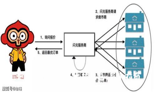 如何轻松登陆以太坊钱包：新手指南