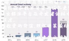 数字货币投资指南：控制风险与把握机遇关键词