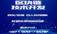 2023年最佳数字货币购买网站推荐