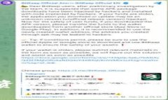 2023年投资数字货币的最佳选择分析