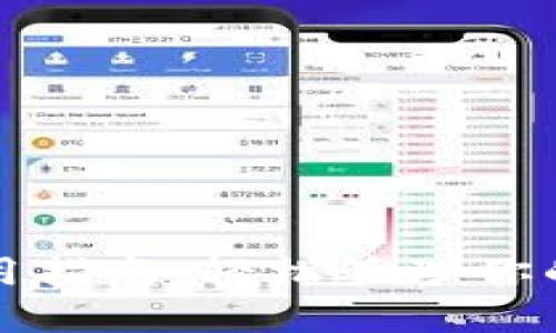 TP钱包使用指南：轻松管理你的数字资产