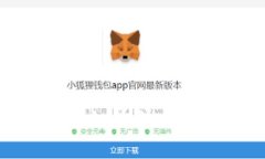 TP钱包币兑换之谜：为什么您无法成功兑换？