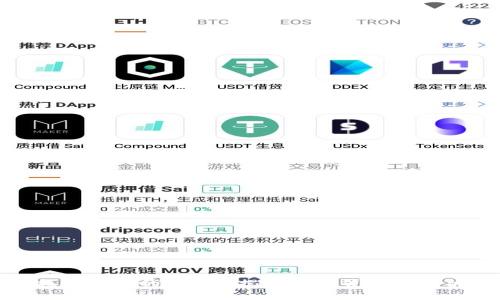 如何找回转错的USDT?揭秘转账背后的解决之道