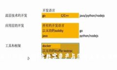 如何轻松查看以太坊钱包余额？当数字资产与您
