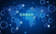 TP钱包（TP Wallet）是一个加密货币钱包，用户可以