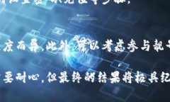 申请靓号的过程可能因不同的地区和服务提供商