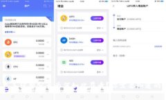 TP钱包手续费究竟为何如此昂贵？你需要知道的真
