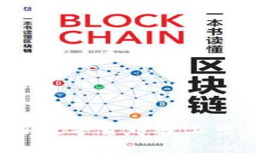 狗狗币背后的秘密：当数字货币遇上可爱文化，会发生什么？