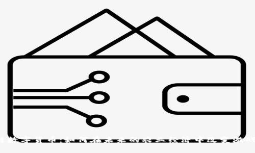 中农链数字货币：如何在未来的农业经济中改变游戏规则？
