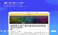 如何通过手机TP钱包轻松发币？揭开背后的秘密！