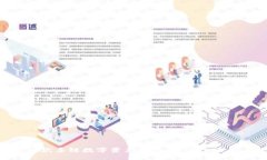 TP钱包（TP Wallet）成立于2018年，是一款多链数字
