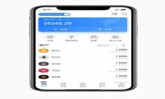 TP钱包里的EOS如何顺利提现？