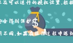 要找到TP钱包的授权设置，您可以按照以下步骤操