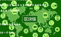 ＂TP钱包网络不可用＂通常意味着您在使用TP钱包