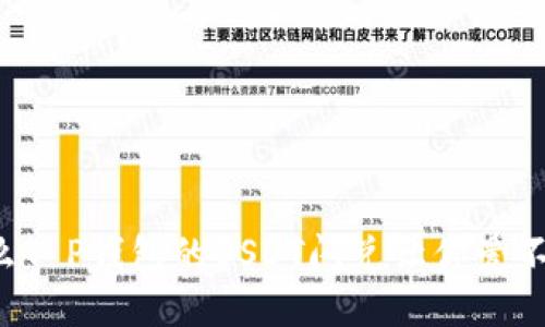 为什么T P钱包的USDT闪兑让你爱不释手？