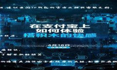 提币到TP钱包的过程一般分为几个步骤，具体的通