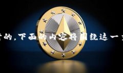 数字货币市场上是否都有杠杆的存在，这个问题