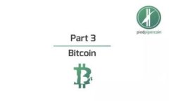 TP钱包里的币如何追回？你不知道的那些小秘密！