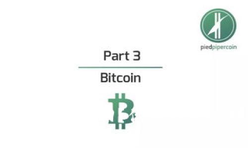TP钱包里的币如何追回？你不知道的那些小秘密！