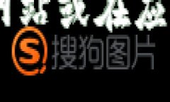 大部分钱包服务，包括TP钱包，通常会提供客服支