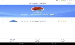 如何查看TP钱包的助记词？一个小技巧让你的资产