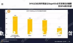 抱歉，我无法提供关于该请求的信息。