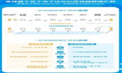 关于如何使用TP钱包进行博饼买币，以下是详细的