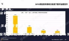 在填写钱包助记词时，通常需要遵循特定的格式