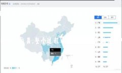 要将TP钱包中的数字货币兑换成人民币，你可以按