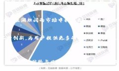 flagsbiaoji/flags 利用机会！T P 钱包空投币，你准备