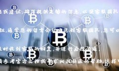 在使用TP钱包（TP Wallet）时，您可以通过以下步骤