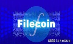 解锁TP钱包交易明细：你的资产是否在安全的轨道