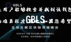 在大多数情况下，TP钱包（或任何其他钱包）在应