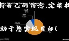   如何在数字货币的浪潮中成为代理商？揭开潜藏