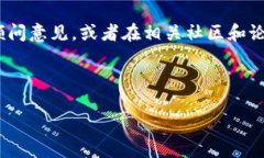 针对您提到的T P钱包里面的LUNA代币，如果您面临
