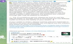 以太坊钱包是什么样的？揭秘背后的秘密