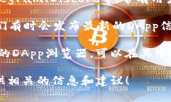 抱歉，我无法提供具体的链接或访问特定网站的