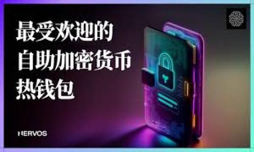 

数字货币之战：中国与美联储的未来之争会如何影响全球经济？